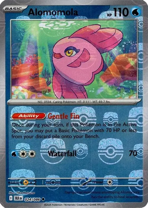 Alomomola (Master Ball Pattern) card art