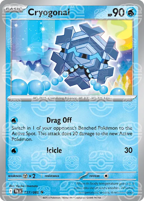 Cryogonal (Master Ball Pattern) card art