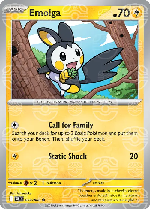 Emolga (Master Ball Pattern) card art