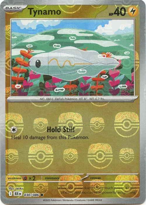 Tynamo (Master Ball Pattern) card art