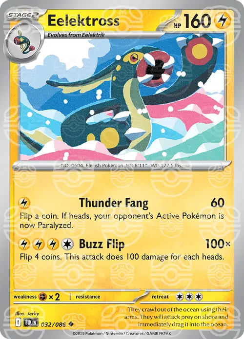 Eelektross (Master Ball Pattern) card art