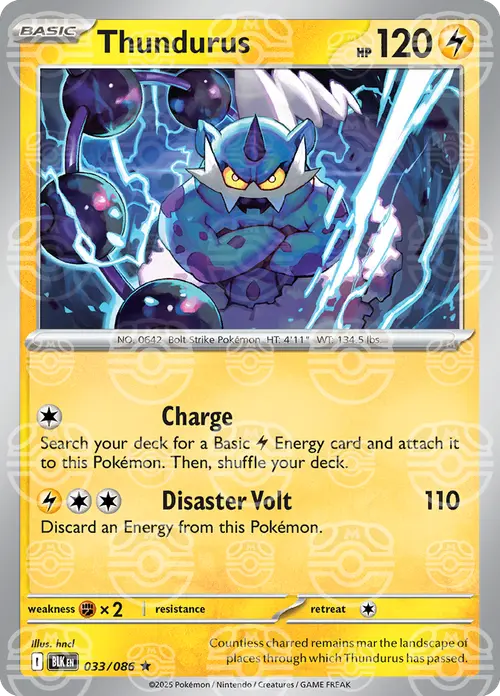 Thundurus (Master Ball Pattern) card art