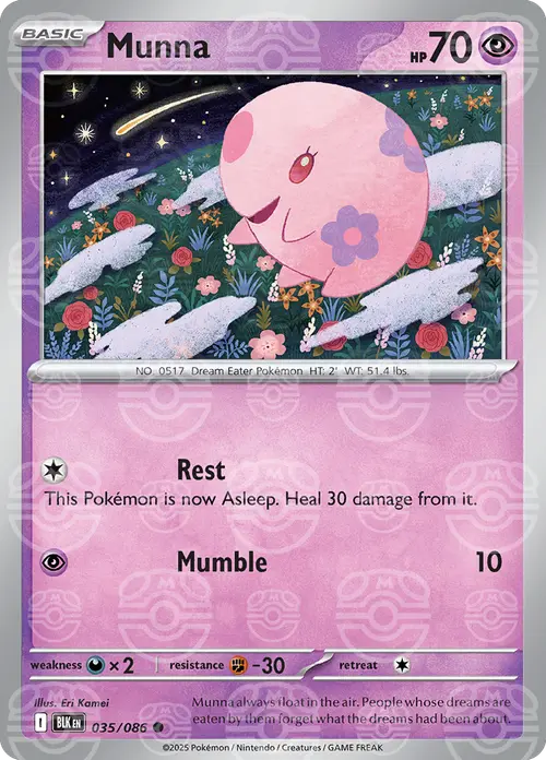 Munna (Master Ball Pattern) card art