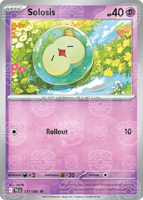 Solosis (Master Ball Pattern) card art