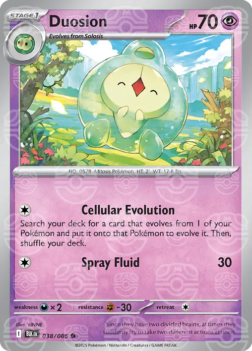 Duosion (Master Ball Pattern) card art