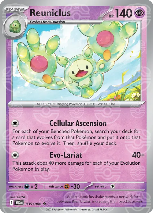 Reuniclus (Master Ball Pattern) card art