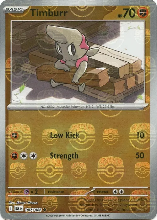 Timburr (Master Ball Pattern) card art