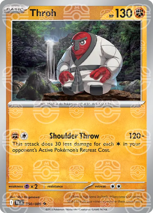 Throh (Master Ball Pattern) card art