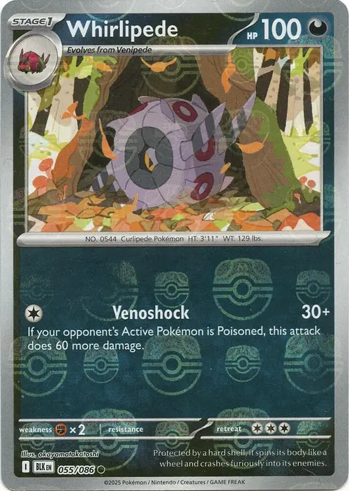 Whirlipede (Master Ball Pattern) card art