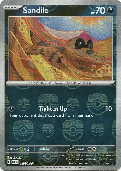 Sandile (Master Ball Pattern) card art