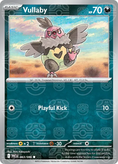 Vullaby (Master Ball Pattern) card art