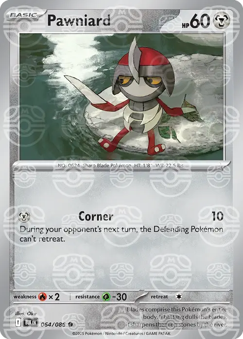 Pawniard (Master Ball Pattern) card art