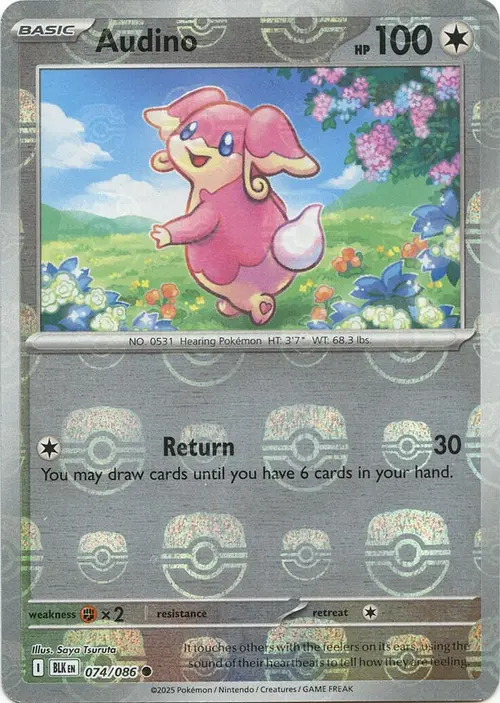 Audino - 074/086 (Master Ball Pattern) card art