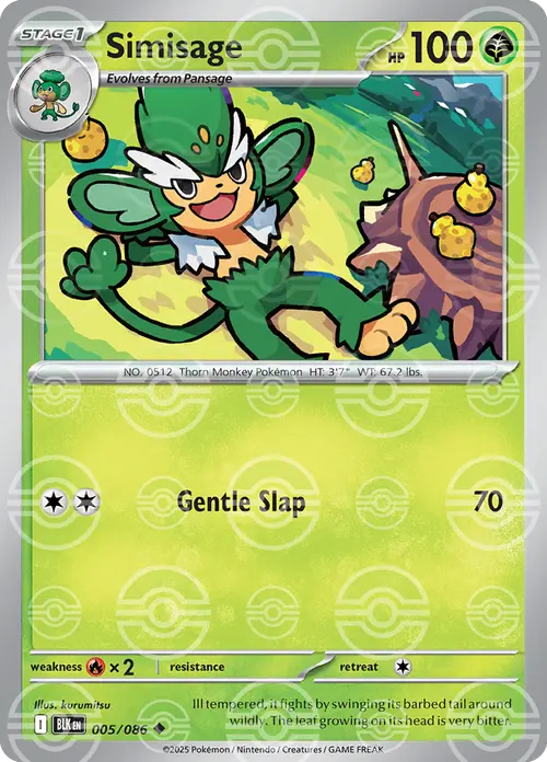 Simisage (Poke Ball Pattern) card art