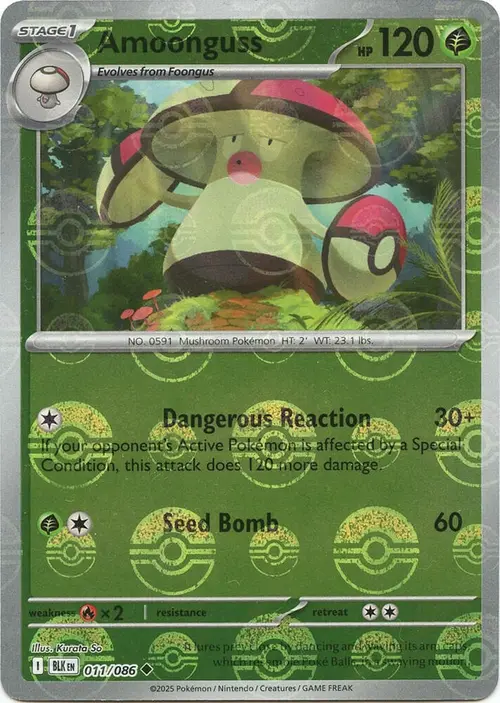 Amoonguss (Poke Ball Pattern) card art