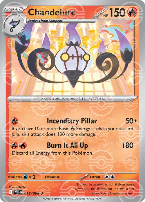 Chandelure (Poke Ball Pattern) card art