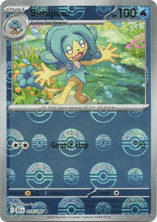 Simipour (Poke Ball Pattern) card art
