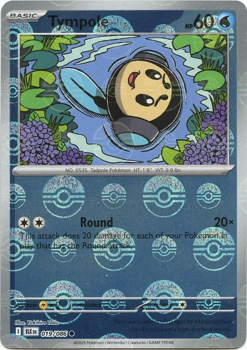Tympole (Poke Ball Pattern) card art