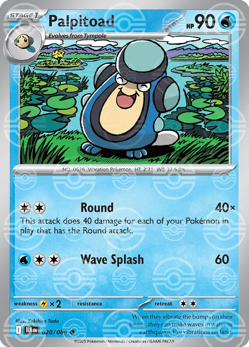 Palpitoad (Poke Ball Pattern) card art
