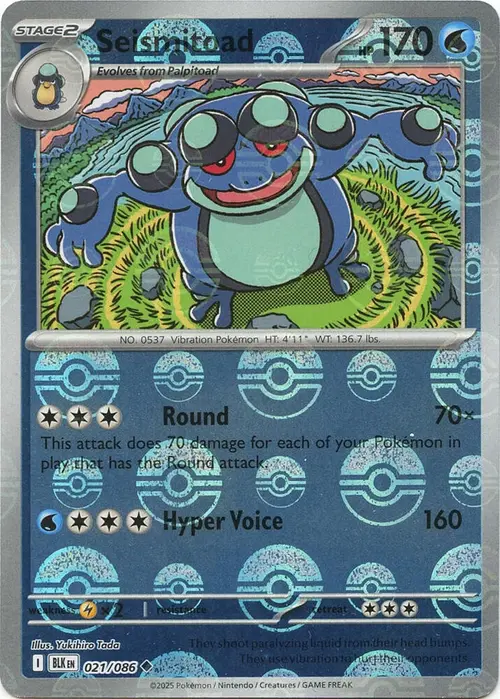 Seismitoad (Poke Ball Pattern) card art