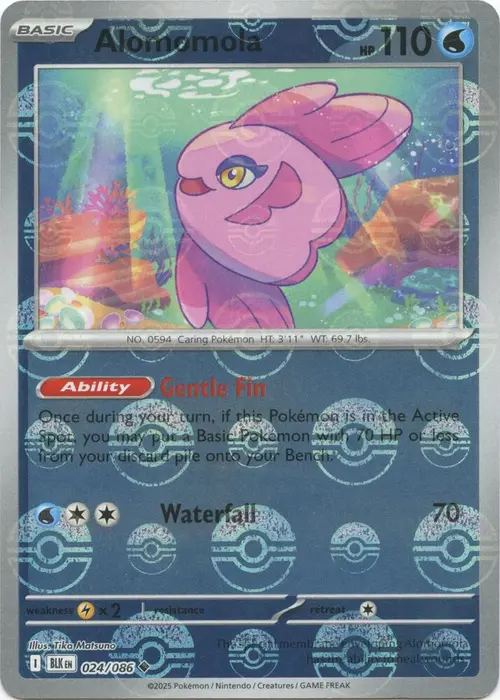 Alomomola (Poke Ball Pattern) card art