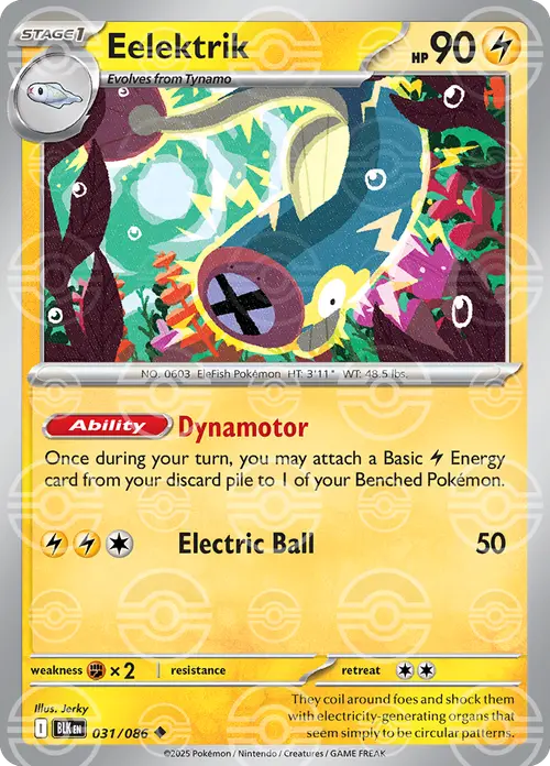 Eelektrik (Poke Ball Pattern) card art