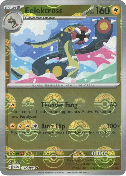 Eelektross (Poke Ball Pattern) card art