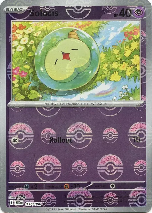 Solosis (Poke Ball Pattern) card art