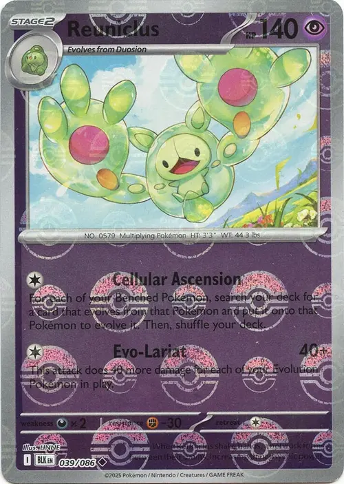Reuniclus (Poke Ball Pattern) card art