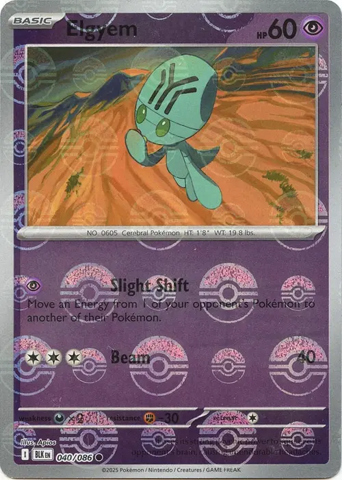 Elgyem (Poke Ball Pattern) card art