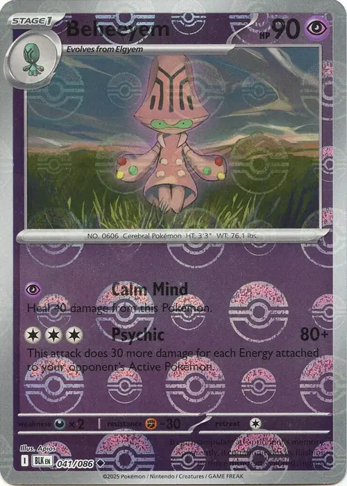 Beheeyem (Poke Ball Pattern) card art