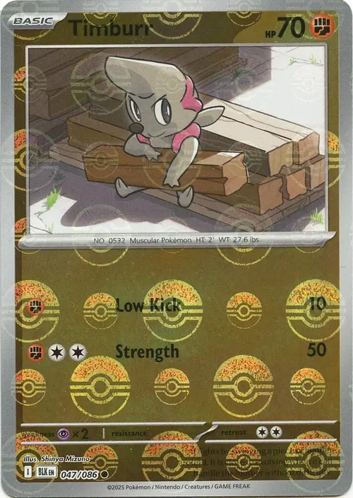 Timburr (Poke Ball Pattern) card art