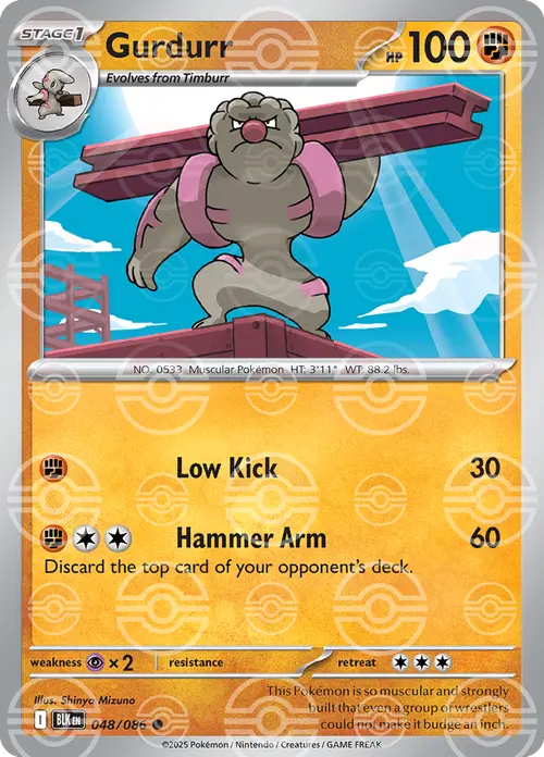 Gurdurr (Poke Ball Pattern) card art