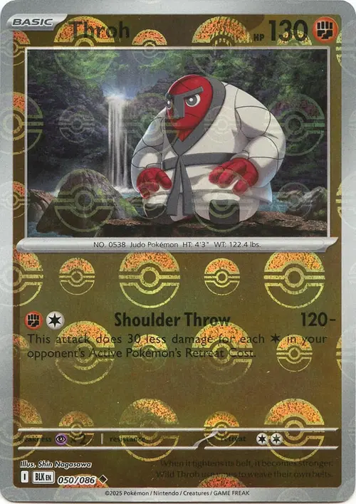 Throh (Poke Ball Pattern) card art