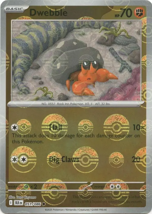 Dwebble (Poke Ball Pattern) card art
