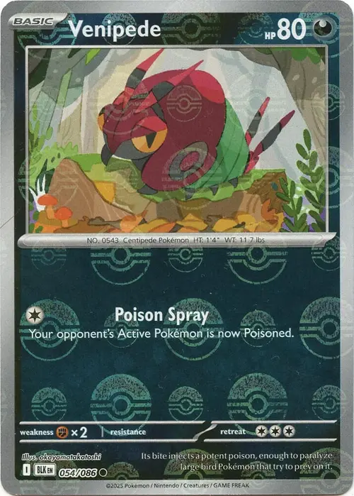 Venipede (Poke Ball Pattern) card art