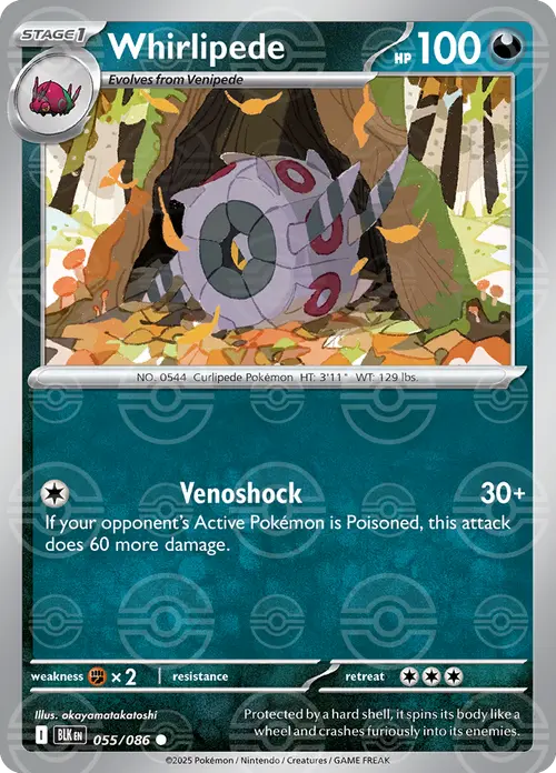 Whirlipede (Poke Ball Pattern) card art