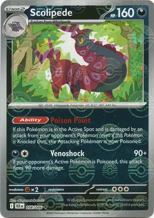 Scolipede (Poke Ball Pattern) card art
