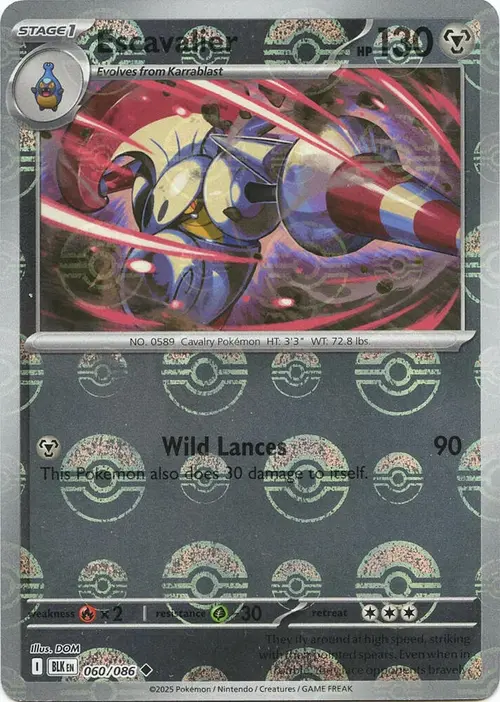Escavalier (Poke Ball Pattern) card art