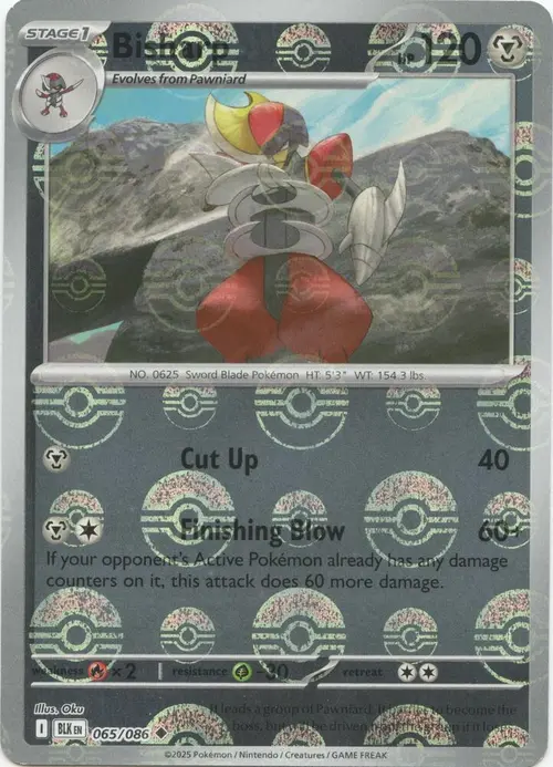 Bisharp (Poke Ball Pattern) card art