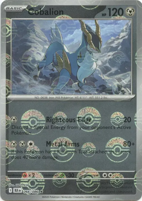Cobalion (Poke Ball Pattern) card art