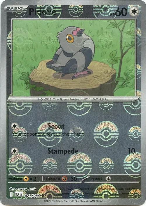 Pidove (Poke Ball Pattern) card art