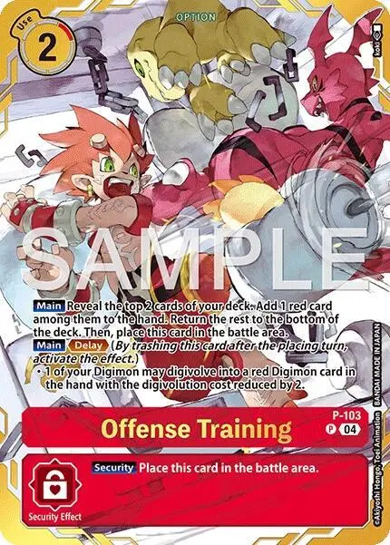 Offense Training (Premium Card Collection -Digimon Training Set-) card art
