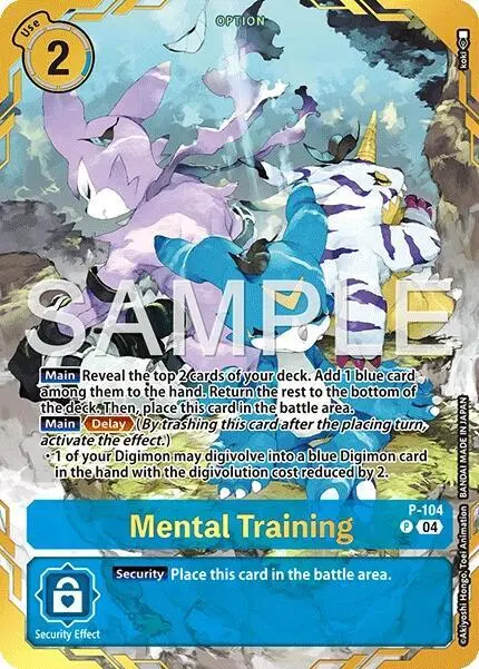 Mental Training (Premium Card Collection -Digimon Training Set-) card art