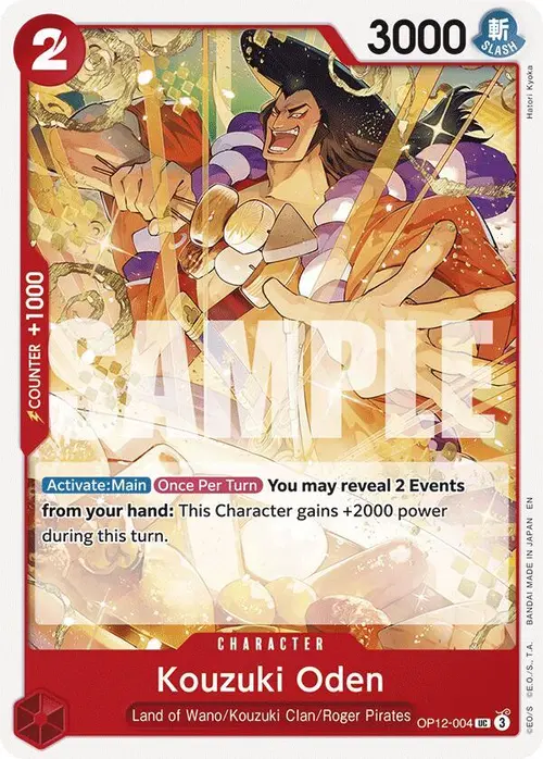 Kouzuki Oden card art