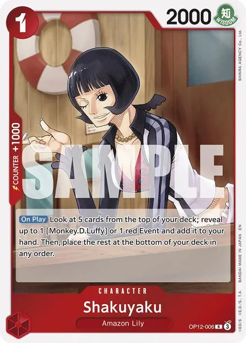Shakuyaku card art