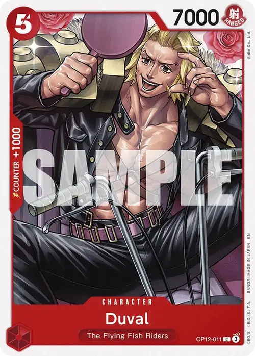 Duval card art