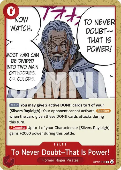To Never Doubt--That Is Power! card art