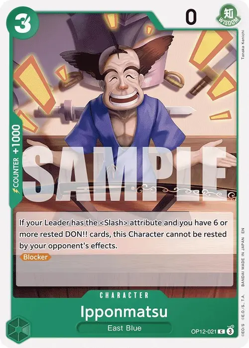 Ipponmatsu card art