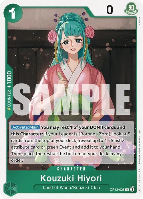 Kouzuki Hiyori card art